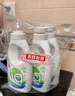 威露士La有氧洗内衣裤专用手洗洗衣液500ml*3+90ml*2组合抑菌除螨去血渍 实拍图