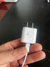 品胜3C认证苹果16充电器套装PD20W快充Type-C充电头+数据线适用iPhone15手机ipad插头华为小米安卓通用 实拍图