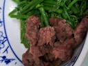 鲜京采 巴西进口原切牛排组合1.8kg（10片） 西冷眼肉上脑 京东自有品牌 实拍图