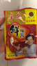宝泉 鲜辣酱 东北辣酱 拌面拌饭炒菜炖肉 鲜辣酱*10包 80g 实拍图