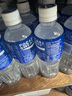 宝矿力水特电解质水功能性运动饮料500ml*15瓶 整箱装补充能量水分 产地天津 实拍图