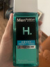 曼秀雷敦男士保湿爽肤水120ml 须后补水清爽保湿水护肤品送男友 实拍图
