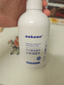 sakose凡士林金盏花止痒身体乳500g 防皮肤干燥起皮热痒保湿润肤露 实拍图