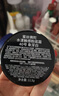 蜜丝佛陀（MAXFACTOR）水漾触感粉底霜遮瑕控油持久送女友40号象牙色11.5g效期至26年5月 实拍图