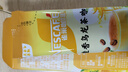 雀巢（Nestle）咖啡特调系列奶茶咖啡桂香乌龙奶茶速溶冲饮17gx5条陈立农同款 实拍图