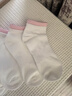 回力袜子女夏季短筒袜7A级抗菌防臭袜透气船袜棉袜运动袜女士短袜6双 实拍图