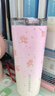 星巴克（Starbucks）杯子樱花春绽系列不锈钢桌面水杯 大容量便携随行杯 男女士送礼 双饮口不锈钢杯680ml 实拍图