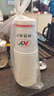 盛世佳惠 一次性纸杯定制加厚型1000只商务定制纸杯免费设计印刷LOGO 9盎司290g定制1000只 实拍图