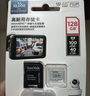 闪迪（SanDisk）128GB TF（MicroSD）内存卡 A1 U1 C10 至尊高速移动版存储卡 读速140MB/s 手机平板游戏机内存卡 实拍图