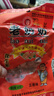 老奶奶 正宗安徽安庆休闲炒货零食 （五香味102g袋带皮花生米 X5袋 实拍图
