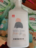 好孩子（gb）好孩子 奶瓶果蔬清洁剂 去污清洁 净化果蔬残留 800ML 实拍图