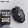 英菲克（INPHIC）F1二代 无线鼠标可充电轻音办公人体工学 电量显示 电脑台式笔记本2.4G通用便携 黑 M6P黑 实拍图