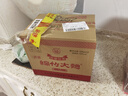 剑南春 简装 醇酿经典绵竹大曲 52度 500ml*12瓶 整箱装 浓香型白酒 实拍图