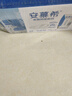 伊利安慕希希腊风味早餐酸奶 原味205g*10盒 【轻享自饮装】 实拍图