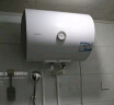 海尔（Haier）智家出品Leader 热水器 电热水器40升 家用储水式卫生间洗澡小户型租房优选上门安装防电墙专利LC 40L 1500W 租房优选 LC行业第一 实拍图