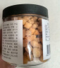 方家铺子 中华老字号六星淡干干贝220g/罐 海鲜干货瑶柱扇贝 火锅粽子食材 实拍图