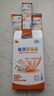 雀巢（Nestle）能恩耀高高 儿童配方乳钙配方A2蛋白奶粉（3-7岁适用）100g盒装 实拍图
