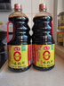 海天 生抽酱油 0添加调味品【特级酱油 味极鲜系列】1.9L 点蘸凉拌  实拍图