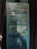 京东京造 纯水湿巾8片*8包 超迷你湿纸巾便携装 洁肤柔湿巾纸 婴儿湿巾 实拍图