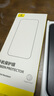 倍思 【超瓷晶防爆膜】适用iPhone15ProMax钢化膜苹果15ProMax手机膜防尘抗指纹超薄全覆盖无尘仓2片装 实拍图