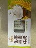 伊利【新鲜日期】谷粒多 生椰燕麦牛奶 200ml*12盒 礼盒装 低GI食品 实拍图
