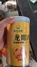神农金康 桂圆肉250g 个大肉厚无核免剥龙眼肉桂圆干龙眼干女性滋补干货 实拍图