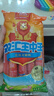 双汇 王中王火腿肠香肠 60g*10支/600g装 休闲零食 即食火腿肠 露营 实拍图