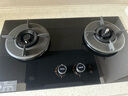 方太燃气灶天然气 家用台嵌两用 5.2kW*猛火双灶煤气灶 防干烧01-THK21B 政府补贴20% 实拍图