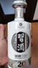 习酒 银质第三代 酱香型白酒 53度 500ml*6瓶 整箱装 原箱发货 实拍图