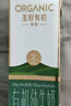 清扬（CLEAR）去屑洗发水 生姜强韧蓬松姜根精粹500g 实拍图