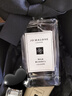 祖玛珑香水 蓝风铃香水100ml 生日礼物送女朋友礼物 618 礼盒 实拍图
