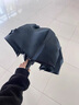 京东京造 雨伞 雨伞自动折叠伞便携太阳伞遮阳男士晴雨两用大号十骨 实拍图