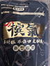 槟气槟榔强劲48g/袋（4g*12颗）独立包装官方店铺槟汽榔气 48g5袋 实拍图