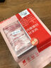 鲜京采内蒙古原切羔羊肉卷2斤(250g*4包) 火锅食材 京东自有品牌 实拍图