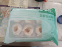 獐子岛 冷冻蒜蓉粉丝扇贝 净重600g 18只 烧烤食材 生鲜 海鲜水产  实拍图