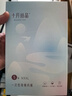 十月结晶一次性内裤女出差旅行孕产妇免洗纯棉内裤20条3XL码【 安全灭菌】 实拍图