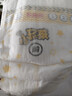 贝因美小屁孩Pro学步裤XXL码56片（≥15kg）加加大号尿不湿婴儿超薄 实拍图