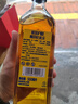 尊尼获加（JOHNNIE WALKER）耀澄Blonde 柠檬嗨棒 调和威士忌 500ml 实拍图