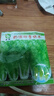 四季奶油快菜种子高产速生耐热菜种子耐高温小白菜菜种子蔬菜种子 【种植简单】四季奶油快菜种子 【新客户尝鲜价】1包约1200粒 实拍图