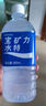 宝矿力水特电解质冲剂粉末 运动功能性固体饮料12盒（96包） 整箱装 天津产 实拍图