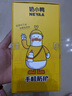 奶小鸭 【AG磨砂】适用苹果14promax手机壳 iphone14promax保护套magsafe磁吸充电全包防摔男女款 石墨黑 实拍图