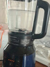 美的（Midea）破壁机家用多功能豆浆机加热早餐榨汁辅食机 降噪预约碎冰料理机1.75L大容量3-4人用254F 国家补贴 实拍图