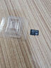 HIKVISION海康威视行车记录仪64G内存卡 车载配件高速存储CLASS10级以上 实拍图