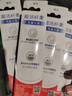高露洁（Colgate）纤柔备长炭软毛牙刷 5支 超细软毛 深层洁齿 京东自营 实拍图