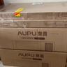 奥普（AUPU）浴霸E172风暖浴霸 纤薄浴霸 强弱风暖 大照明 适配集成吊顶 实拍图