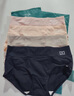 美·雅·挺女士内裤中腰100%纯棉裆石墨烯抗菌收腹提臀女式无痕三角短裤头 中腰纯棉款（粉+豆+肤+绿） 4条 L 【适合80-105斤】 实拍图
