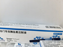 [诺和佳] 德谷门冬双胰岛素注射液 3ml:300IU(畅充)/盒 5盒装 实拍图