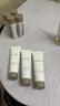 cemoy澳诗茉洗面奶氨基酸温和清洁洁面套装100ml*2敏感肌生日礼物男女 实拍图