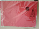 a4纸彩色打印纸100张复印纸 A4彩纸10色儿童手工折纸送固体胶送剪刀 10色70g（100张） 实拍图