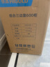 悍高（HIGOLD） 厨房橱柜拉篮碗架抽屉式碗篮加厚304不锈钢底板调味篮双层碗碟篮 600柜体2层-L3.0系列蜂窝纹套装 实拍图